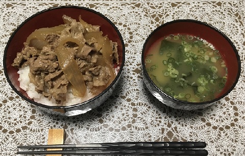 gyudon