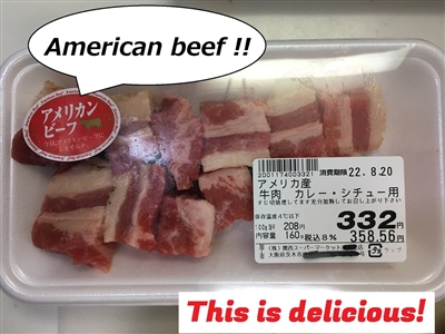 American beef