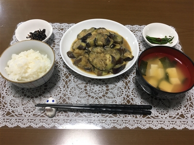 grilled eggplant with shigi-yaki