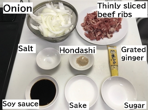 beef bowl