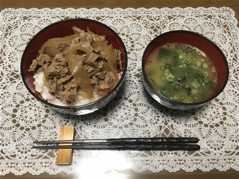 beef bowl