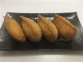 Inari Sushi
