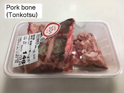 tonkotsu pork bone