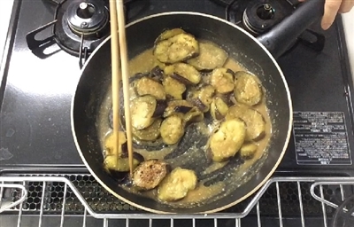 grilled eggplant with shigi-yaki