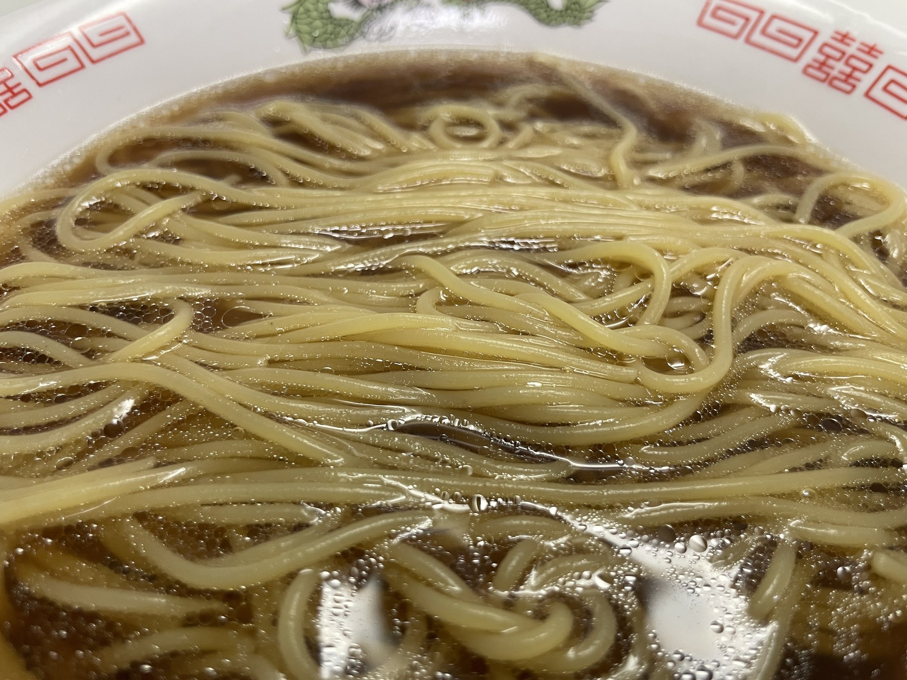 Ramen Anywhere shoyu ramen test bowl