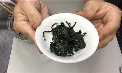 Sweet potato leaves with konbu