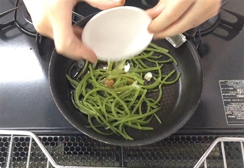 Braised Sweet Potato Vine