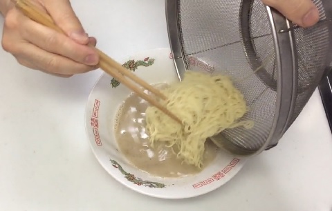 tonkotsu Ramen