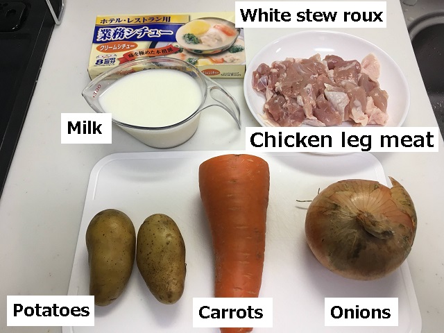 white stew